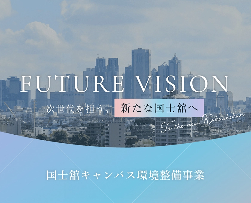 FUTUREVISION򵣤¤ʹʿoءʿoѥhI